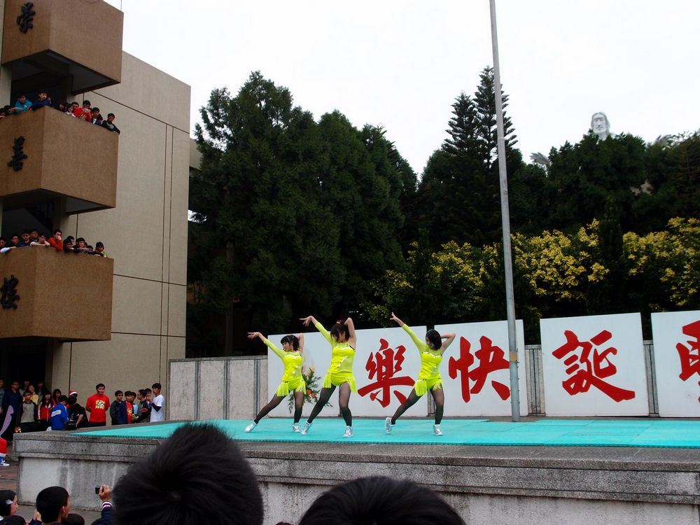 Female Dance Club