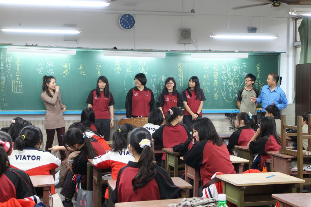 Sign Language Club