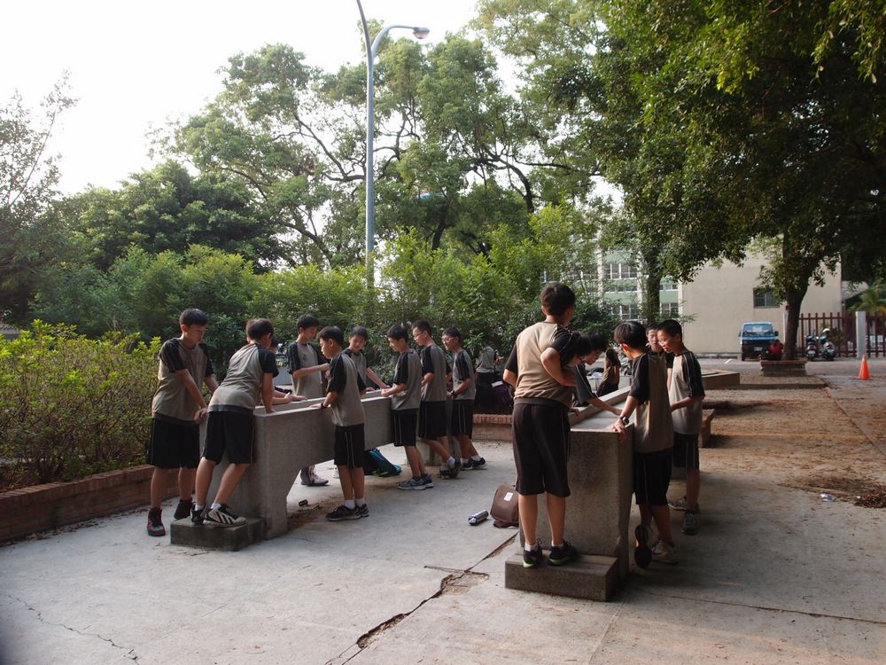 Skateboard Club