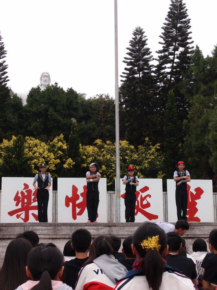 Male Dance Club
