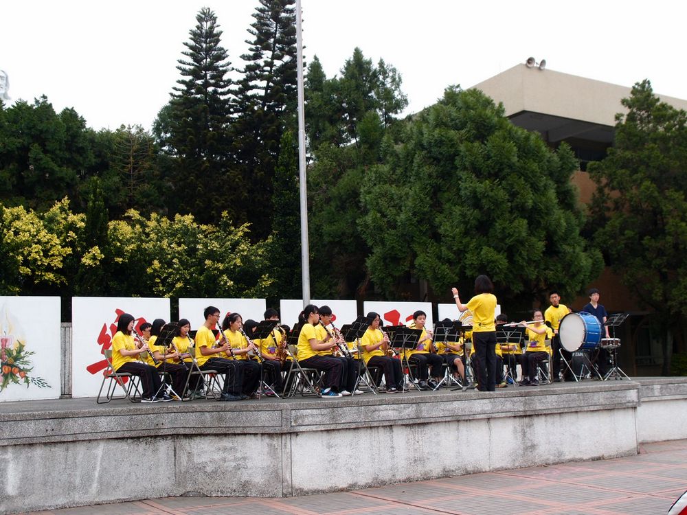 Wind Instrument Club