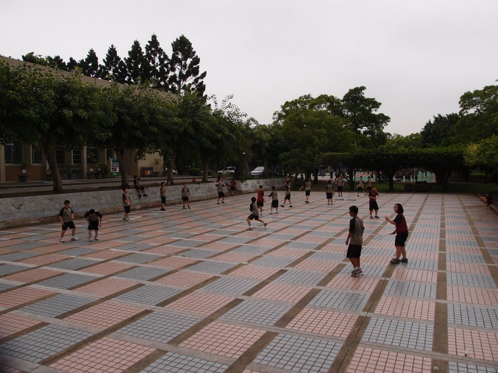 Badminton Club