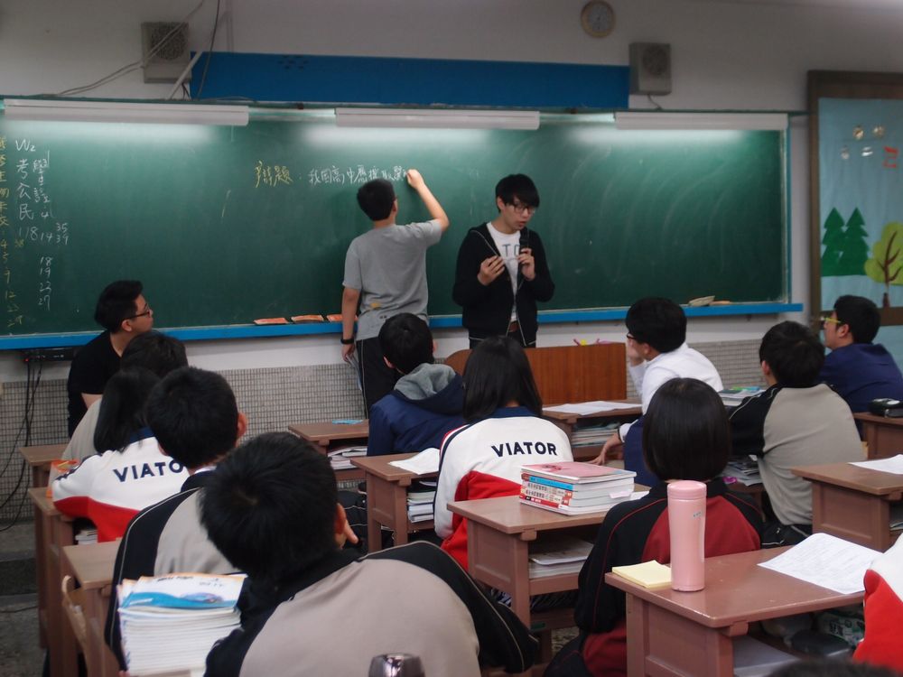 Debate Club