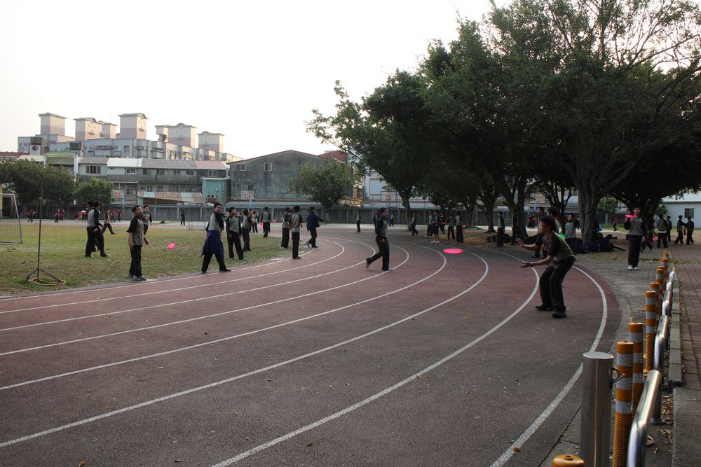 Frisbee Club